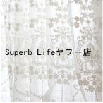レースカーテン 花柄 遮光 おしゃれ シンプル 北欧風 カーテン かわいい 安い レース 一枚 オーダーカーテン 洗濯機可能