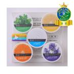 北海道よくばりセット10g×5個