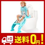 KIDPAR おまる トイレトレーナー オマル 折りたたみ トイレ用 補助便座 トイレ 取外し可能 ベビー 踏み台 ステップ式 トイレトレーニング