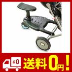 Mini Dragon ベビーカー 静音ラバータイヤとサスペンションで快適乗り心地 上の子も下の子も一度にお迎えできる light