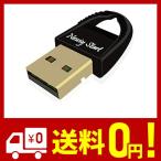 【Newiy Start】 Bluetoothアダプター windows10対応 bluetoothレシーバー usb アダプター 小型 Ver4.0