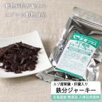 [.....] собака для .. оленина вяленое мясо 50g..*.. ввод железо .. предотвращение [ кошка pohs бесплатная доставка ][ собака закуска корм для собак без добавок ]
