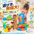 �y2026�V�o��z���[���u���b�N 3WAY ���̃��[���J�[ �d�� �G���x�[�^�[�t�� USB�[�d�� 3�ʑ��s �g�ݗ��� �m��ߋ� �d�� �������� �u���b�N �p�Y�� ��ԔF�m��