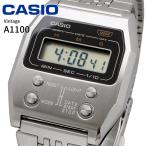 CASIO カシオ 腕時計 メンズ レディース チープカシオ チプカシ 海外モデル 52QS-14B 復刻モデル デジタル A1100D-1
