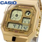 CASIO 腕時計 チープカシオ スタンダード デジタル ヴィンテージシリーズ ユニセックス ゴールド 海外モデル A130WEG-9A [並行輸入品]
