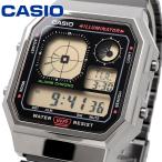 CASIO 腕時計 チープカシオ スタンダード デジタル ヴィンテージシリーズ ダークグレーメタリック 海外モデル A130WEGG-1A [並行輸入品]