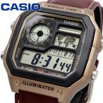 ショッピングCASIO CASIO 腕時計 カシオ チープカシオ ワールドタイム World Time デジタル AE-1200WHL-5AV ブラウンレザーバンド 海外モデル [並行輸入品]