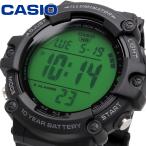 CASIO 腕時計 カシオ ウォッチ チプカシ スタンダード デジタル AE-1500WHC-1AV メンズ ブラック グリーン液晶 海外モデル [並行輸入品]