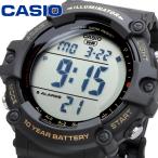 CASIO カシオ 腕時計 チープカシオ 海外モデル 大画面 ロングベルト(腕回り24センチまで対応) メンズ AE-1500WHX-1AV