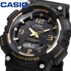 CASIO カシオ 腕時計 メンズ チープカシオ チプカシ 海外モデル タフソーラー ワールドタイム アナログ デジタル AQ-S810W-1A3V