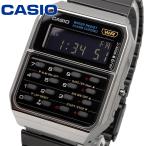 CASIO カシオ 腕時計 メンズ レディース チープカシオ チプカシ 海外モデル 電卓 デジタル CA-500WEGG-1B