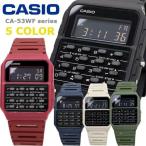 CASIO Casio наручные часы мужской женский chi-p Casio chipkasi иностранная модель калькулятор CA-50 переиздание CA-53WF серии 