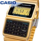 ショッピングCASIO CASIO カシオ 腕時計 メンズ レディース  チープカシオ チプカシ 海外モデル   データバンク デジタル DBC-611G-1