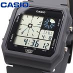 CASIO カシオ 腕時計 メンズ レディース チープカシオ チプカシ 海外モデル デジタル LF-20W-8A2