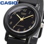 CASIO カシオ 腕時計 レディース チープカシオ チプカシ 海外モデル アナログ  LQ-139AMV-1L