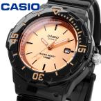 CASIO カシオ 腕時計 レディース チープカシオ チプカシ 海外モデル アナログ LRW-200H-9E2V
