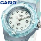 CASIO カシオ 腕時計 レディース チープカシオ チプカシ 海外モデル アナログ ビンテージ シンプル LRW-200HS-2EV