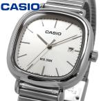 CASIO 腕時計 チープカシオ スタンダード アナログ レディース LTP-B166D-7AV シルバー シルバーメタルバンド 海外モデル [並行輸入品]