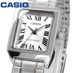 CASIO カシオ 腕時計 レディース チープカシオ チプカシ 海外モデル アナログ LTP-V007D-7B