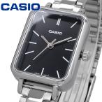 CASIO カシオ 腕時計 レディース チープカシオ チプカシ 海外モデル アナログ LTP-V009D-1E