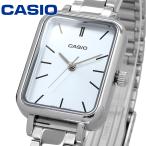 CASIO カシオ 腕時計 レディース チープカシオ チプカシ 海外モデル アナログ  LTP-V009D-2E