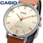 CASIO カシオ 腕時計 レディース チープカシオ チプカシ 海外モデル アナログ LTP-VT01L-5B