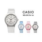 CASIO カシオ 腕時計 レディース キッズ 女の子 子供 時計 アナログ チープカシオ チプカシ 海外モデル MQ-24S