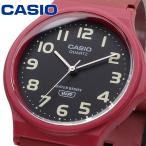 CASIO Casio наручные часы мужской женский chi-p Casio chipkasi иностранная модель аналог MQ-24UC-4B