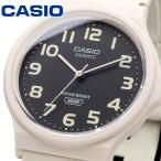 【父の日 ギフト】CASIO カシオ 腕時計 メンズ レディース チープカシオ チプカシ 海外モデル アナログ MQ-24UC-8B