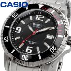 CASIO 腕時計 カシオ ウォッチ チプカシ シンプル 逆輸入モデル クォーツ 200M ステンレスバンド ブラック MTD-1053D-1AV [並行輸入品]