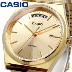 CASIO 腕時計 カシオ 時計 ウォッチ チプカシ スタンダード アナログ クオーツ メンズ ゴールド 海外モデル MTP-B146G-9AV [並行輸入品]