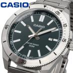 CASIO カシオ 腕時計 メンズ チープカシオ チプカシ 海外モデル アナログ   クォーツ MTP-B155D-3EV