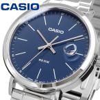 CASIO カシオ 腕時計 チープカシオ チプカシ 海外モデル メンズ レディース ユニセックス MTP-E175D-2EV