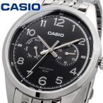 CASIO 腕時計 チープカシオ チプカシ マルチカレンダー 7連ベルト メンズ シルバー×ブラック 海外モデル MTP-E340D-1AV [並行輸入品]