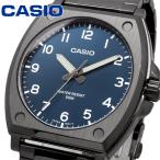 CASIO 腕時計 チープカシオ チプカシ スタンダード アナログ クオーツ ダークブルー メタルバンド 海外モデル MTP-E730B-2AV [並行輸入品]