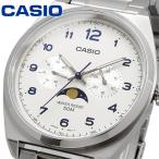 CASIO カシオ 腕時計 メンズ チープカシオ チプカシ 海外モデル ムーンフェイズ MTP-M300D-7AV
