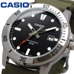 CASIO カシオ 腕時計 メンズ チープカシオ チプカシ 海外モデル クォーツ ミリタリー MTP-VD01-3EV