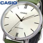 CASIO カシオ 腕時計 メンズ チープカシオ チプカシ 海外モデル アナログ  MTP-VT01L-3B