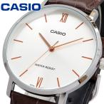 CASIO カシオ 腕時計 メンズ チープカシオ チプカシ 海外モデル アナログ MTP-VT01L-7B2