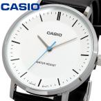 CASIO 腕時計 カシオ ウォッチ チープカシオ チプカシ クオーツ メンズ ホワイト×ブラックレザーバンド MTP-VT04L-7E [並行輸入品]