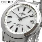 ショッピングセイコー SEIKO セイコー 腕時計 メンズ  電波時計 ソーラー SPIRIT スピリット 国内正規品 SBTM167