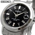 【父の日 ギフト】SEIKO セイコー 腕