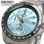 SEIKO セイコー 腕時計 メンズ 国内正規品 セイコーセレクション クォーツ クロノグラフ SBTR029