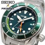 SEIKO セイコー 腕時計 メンズ 海外モデル PROSPEX  ソーラー  GMT ダイバーズ  SFK003J1