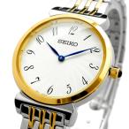 SEIKO セイコー 腕時計 レディース   海外モデル クォーツ ビジネス フォーマル  SFQ800P1