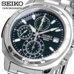 Yahoo! Yahoo!ショッピング(ヤフー ショッピング)SEIKO セイコー 腕時計 メンズ 国内正規 クォーツ クロノグラフ ビジネス カジュアル  SND411P1