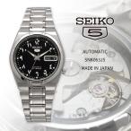 ショッピング自動巻き SEIKO セイコー 腕時計 メンズ 海外モデル セイコー5 自動巻き ビジネス カジュアル  SNK063J5