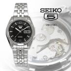 【父の日 ギフト】SEIKO セイコー 腕