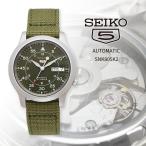 SEIKO セイコー 腕時計 メンズ 海外モデル セイコー5 自動巻き ビジネス カジュアル SNK805K2