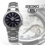 ショッピング自動巻き SEIKO セイコー 腕時計 メンズ 海外モデル セイコー5 自動巻き    SNKA05K1